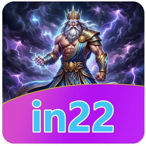 Ikon in22 untuk verifikasi berkas APK