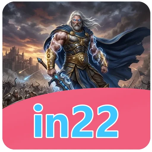 Ikon in22 untuk langkah pasang APK