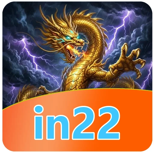 Ikon in22 untuk pengguna sejak 2018